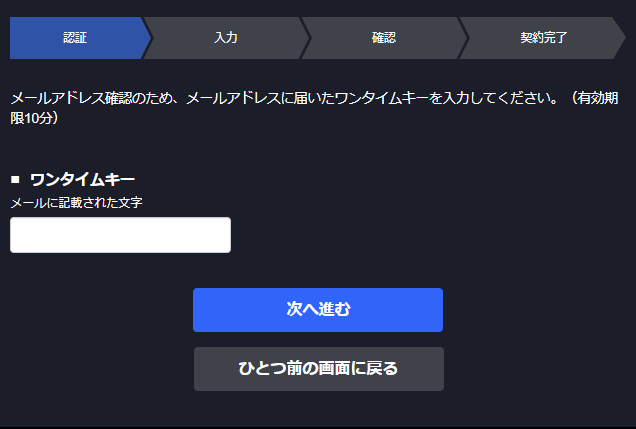 apply