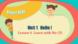 smart kids lesson4