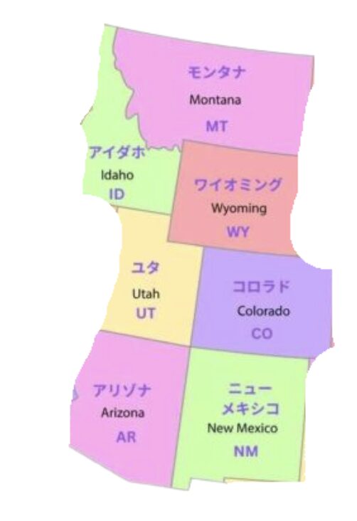 アメリカ州地図