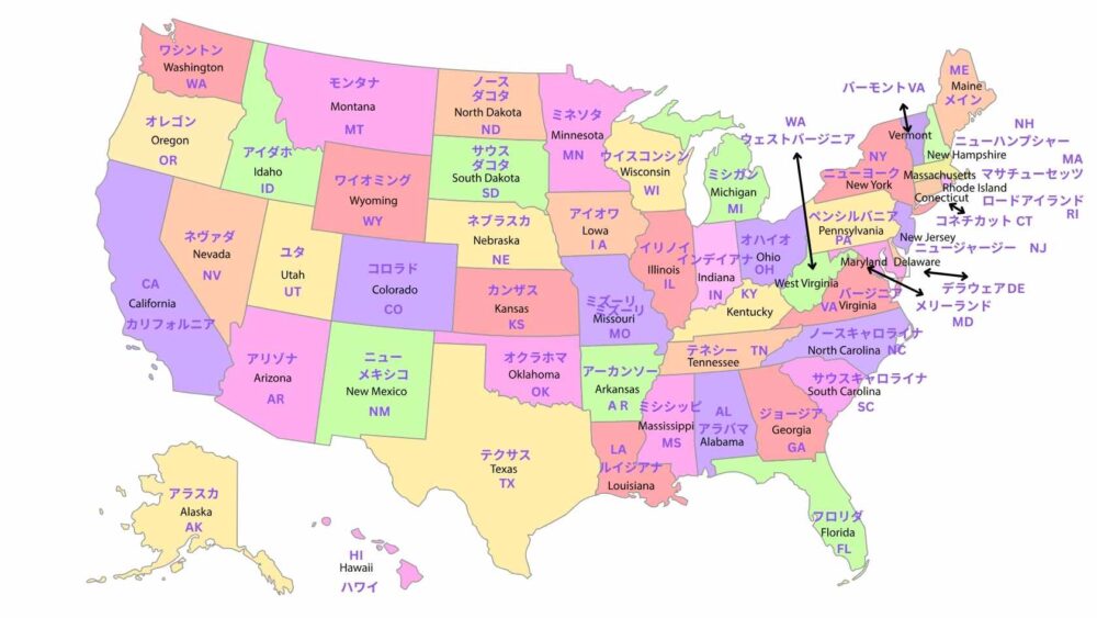 アメリカ州地図